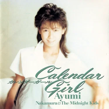 Calendar Girl