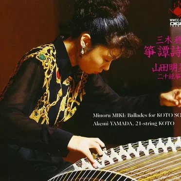 Ballades for Koto solo