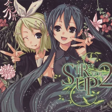 Stir up vol.2 by Allium Project - album cover
