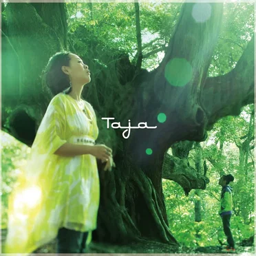 Taja by Taja - album cover