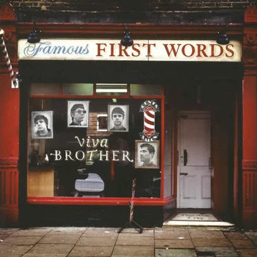 Famous First Words