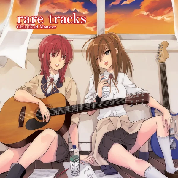 rare tracks