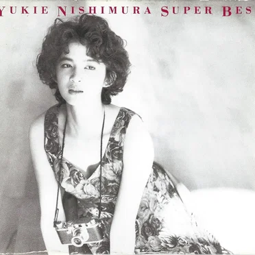 SUPER BEST