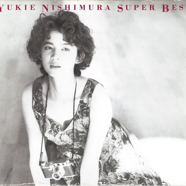 SUPER BEST