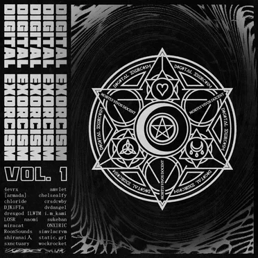 DIGITAL EXORCISM VOL. 1 by Various Artists - album cover
