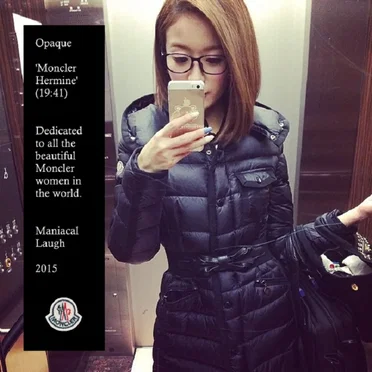 Moncler Hermine