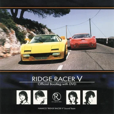 NAMCO "RIDGE RACER V" Sound Team