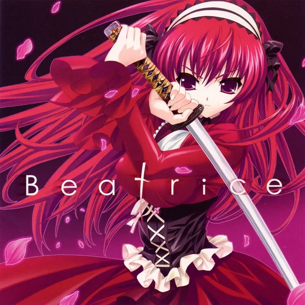 Beatrice『終末少女幻想アリスマチック』オリジナルサウンドトラック