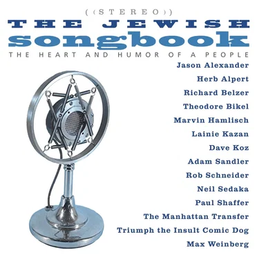 The Jewish Songbook: The Heart and Humor of a People by Various Artists - album cover