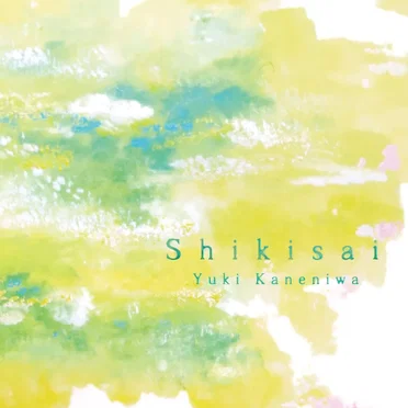 Shikisai