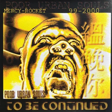 To Be Continued