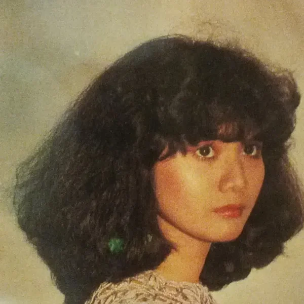 Terbaik 1981 - 2006