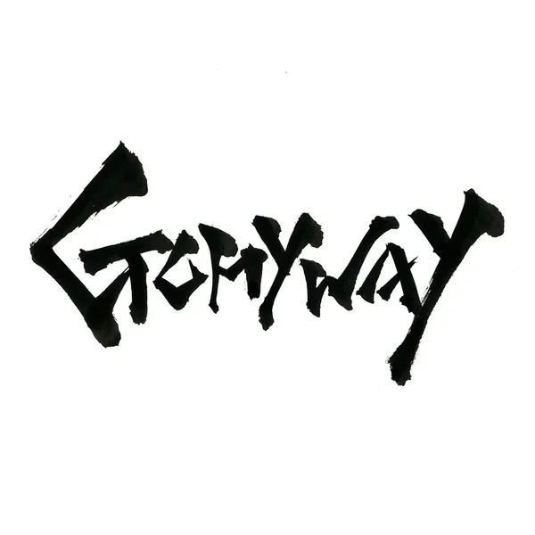 GO MY WAY