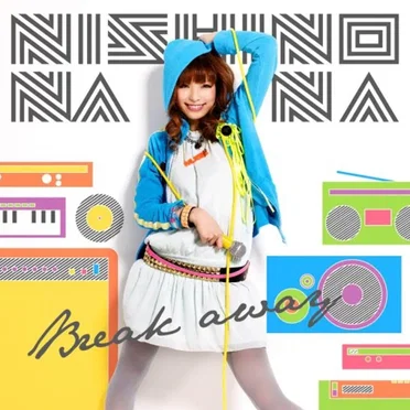 Break away by 西野名菜 - album cover