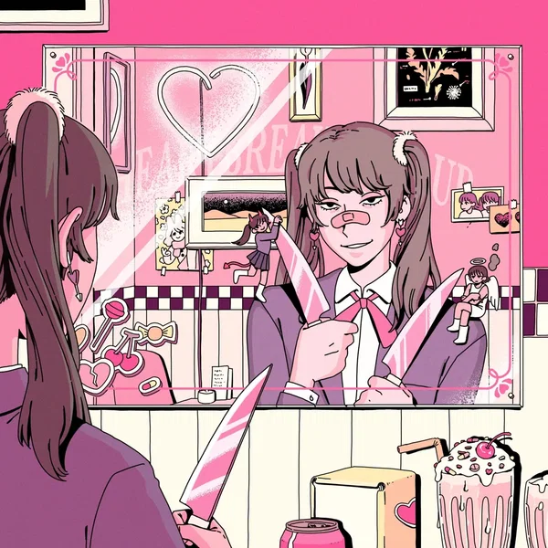 Heartbreaker Club