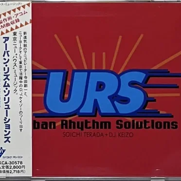 Urban Rhythm Solutions