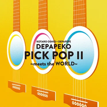 DEPAPEKO