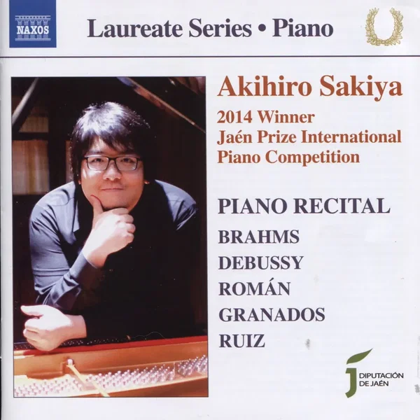 Piano Recital