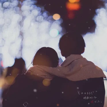 それはまるで映画みたいな恋だった。