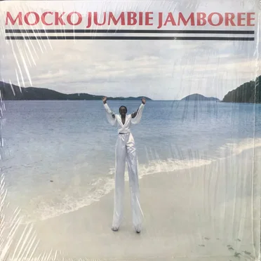 Mocko Jumbie Jamboree