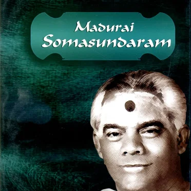 Madurai Somasundaram