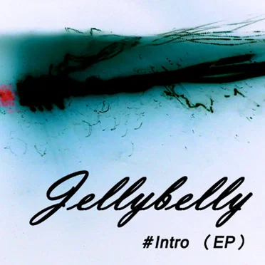 #Intro (EP) by Jellybelly - album cover