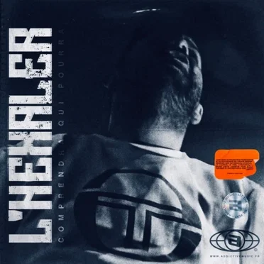 Comprendra qui pourra