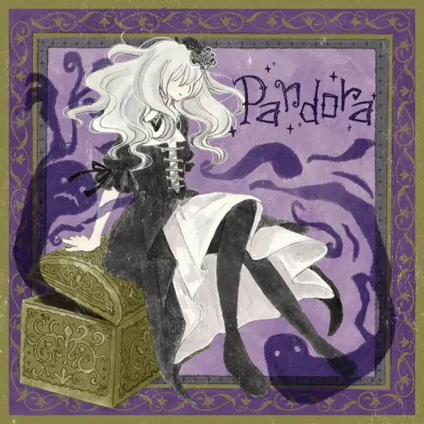 Pandora