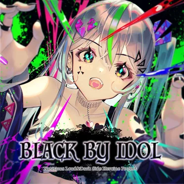 BLACK BY IDOL by SOUTH OF HEAVEN - album cover