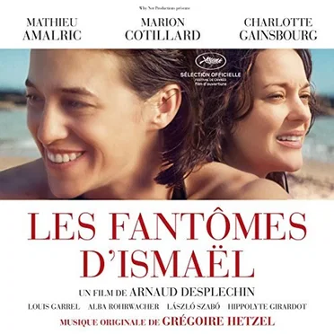 Les fantômes d’Ismaël