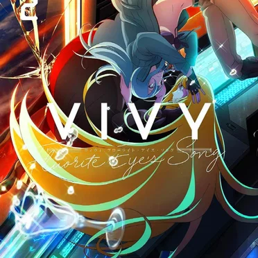 Vivy -Fluorite Eye's Song- 第2巻 特典CD
