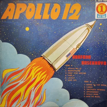 Apollo 12 by Abafana Basekhaya - album cover