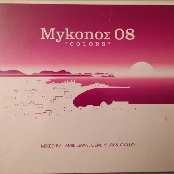 MykonoΣ 08 Colors