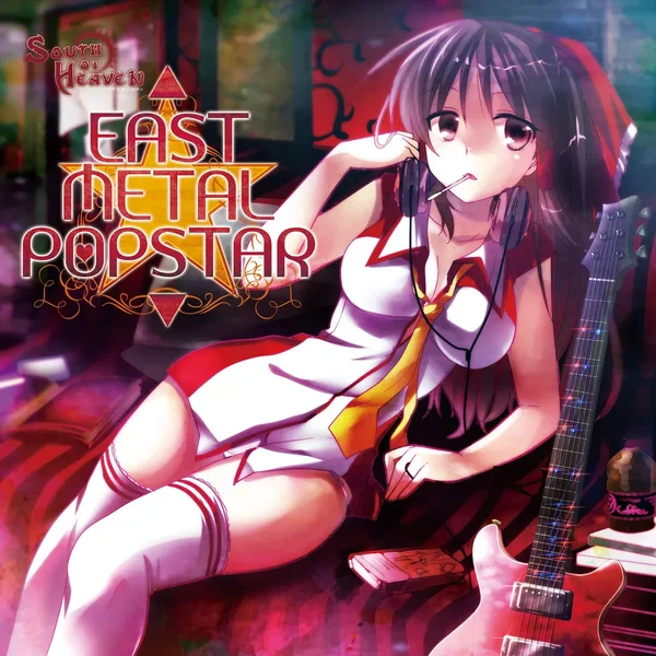 EAST METAL POPSTAR
