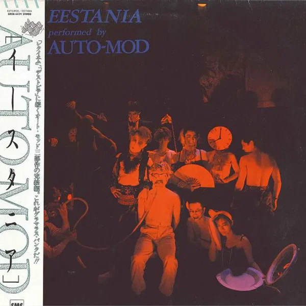 Eestania