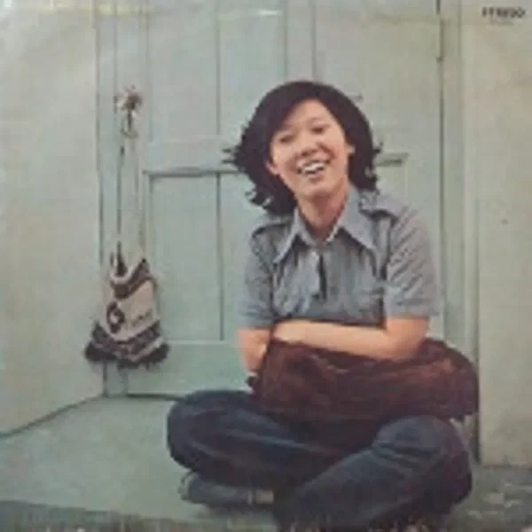 내님의 사랑은...