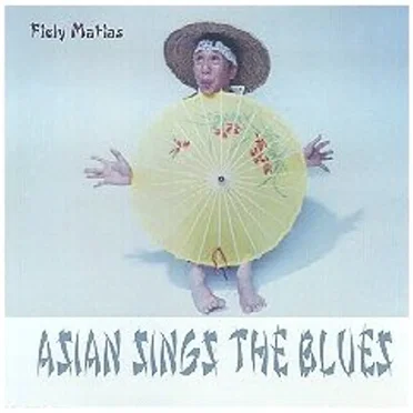 Asian Sings the Blues