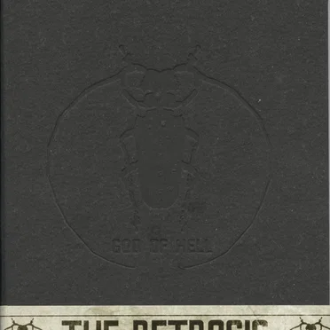 God of Hell