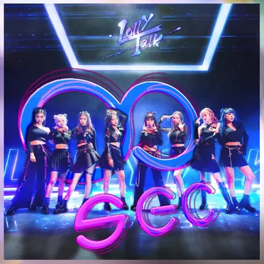 8SEC by Lolly Talk - album cover