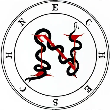 The Serpent EP