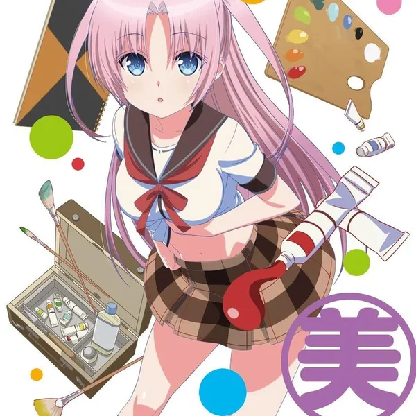 人生 第4巻 特典CD