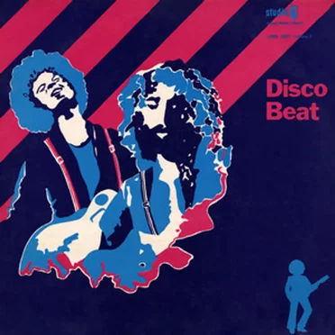 Disco Beat by Studio G - album cover