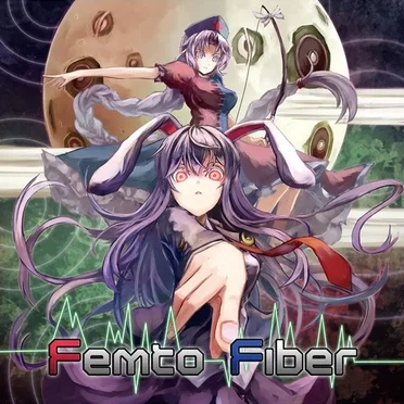 Femto Fiber by 猫乃塚 - album cover