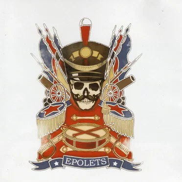 Epolets