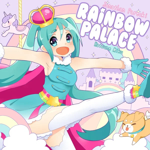 Rainbow Palace