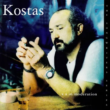 X S in Moderation by Kostas - album cover