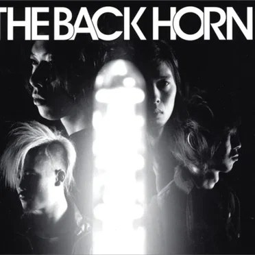 THE BACK HORN