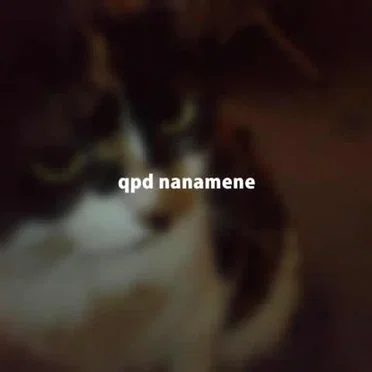 nanamene by qpd - album cover