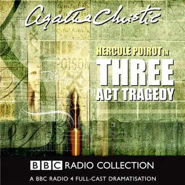 Three Act Tragedy by Agatha Christie - album cover