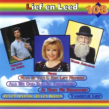 Lief en leed by Various Artists - album cover